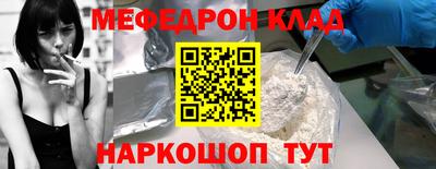 СК Ипатово