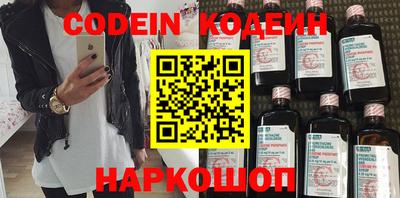 СК Заводоуковск