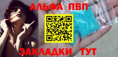 mix Ирбит