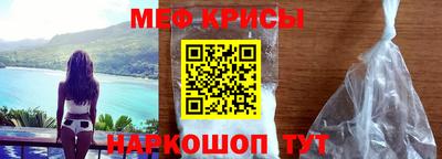 эйфоретик Заволжье