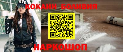 mix Ирбит