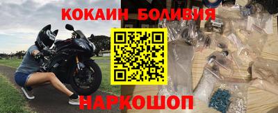 СК Ипатово