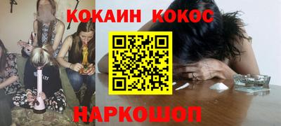 сатива Жуковский