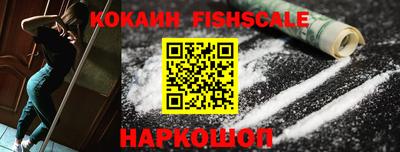 mix Ирбит