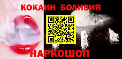 СК Заводоуковск