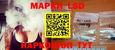 кокаин перу Изобильный