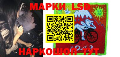 сатива Жуковский