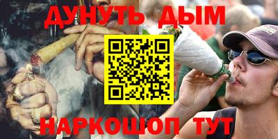 СК Ипатово