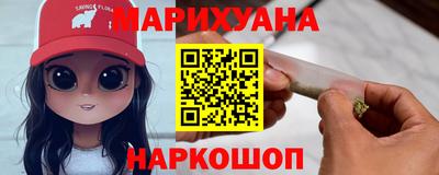 СК Ипатово