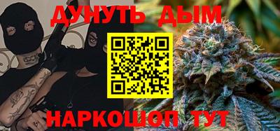 кокаин перу Изобильный