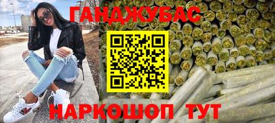 СК Заводоуковск