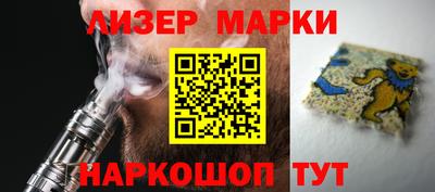mix Ирбит
