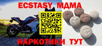 СК Ипатово