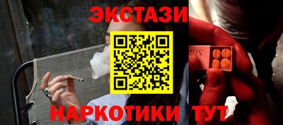 кокаин перу Изобильный