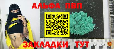 кокаин перу Изобильный