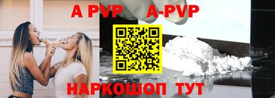 mix Ирбит
