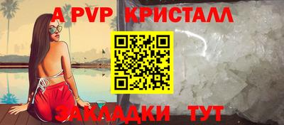 кокаин перу Изобильный