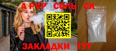 mix Ирбит