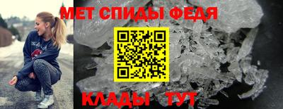 mix Ирбит