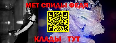 mix Ирбит