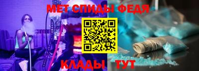 СК Ипатово