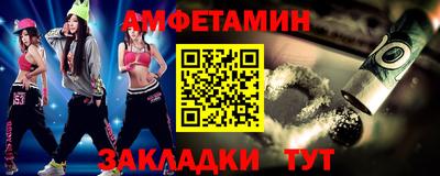 СК Заводоуковск