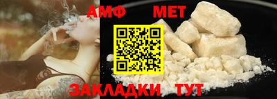 СК Заводоуковск