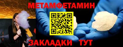 mix Ирбит