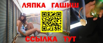 кокаин перу Изобильный