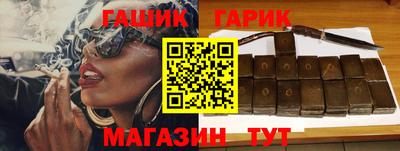 mix Ирбит